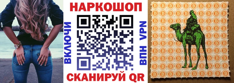 Виды наркотиков купить Сертолово ГАШИШ  Марихуана  Мефедрон 