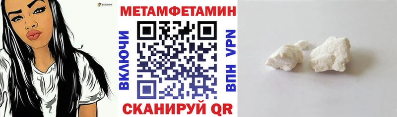кракен ссылки  Сертолово  Amphetamine 98% 
