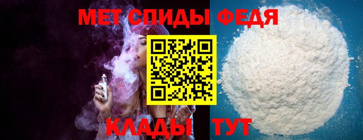 АМФЕТАМИН  Вход с VPN  Сертолово  АМФЕТАМИН  АМФЕТАМИН 97% 