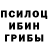 Метадон белоснежный Adara QueHyu