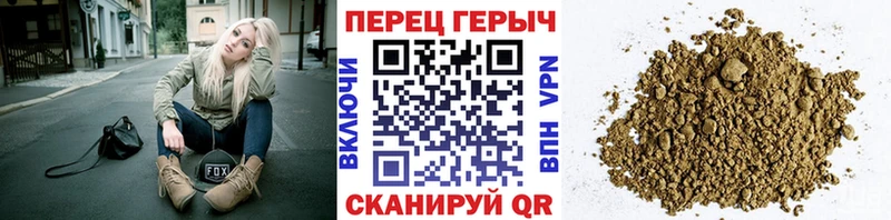 Героин Афган  kraken как войти  Сертолово 