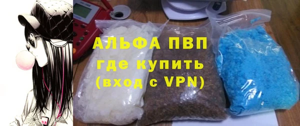 МДПВ Новозыбков