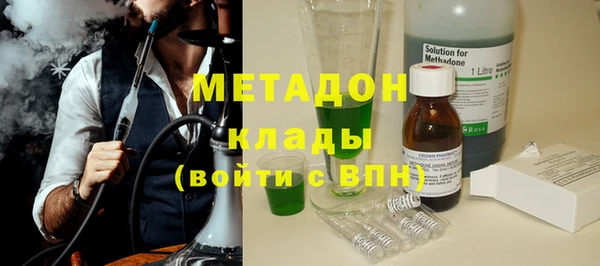 МДПВ Новозыбков