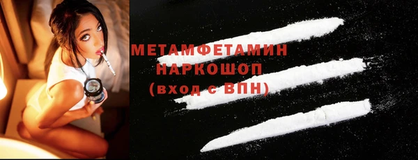 дживик Нефтекумск