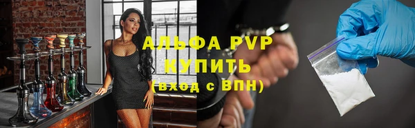 кокаин VHQ Нея