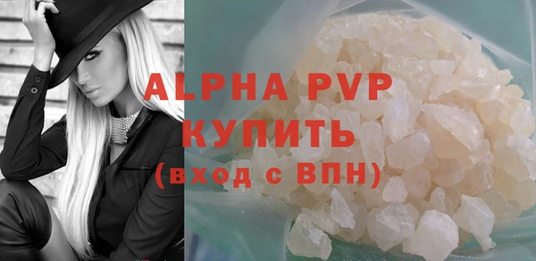 героин Новодвинск