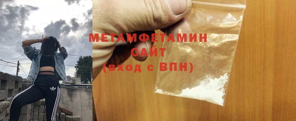 амф Радужный