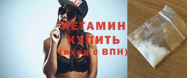 героин Новодвинск