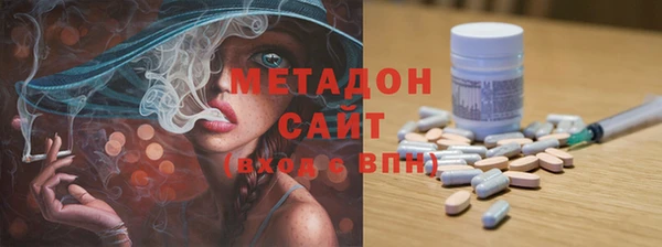 героин Новодвинск