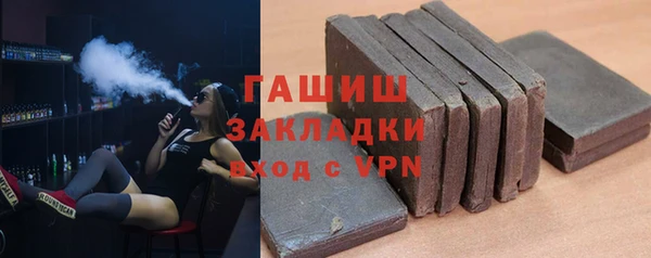 героин Новодвинск