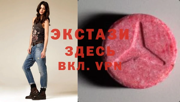 героин Новодвинск