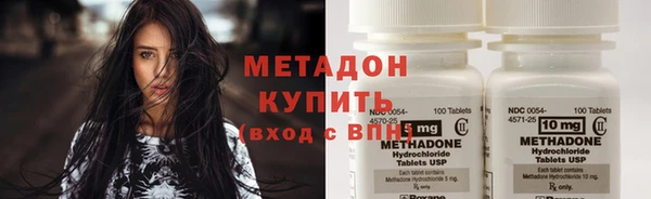 МДПВ Новозыбков
