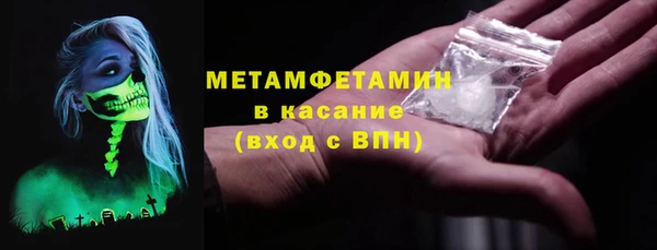 МДПВ Новозыбков