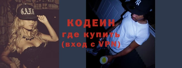 МДПВ Новозыбков