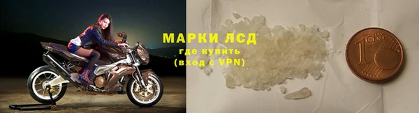 героин Новодвинск