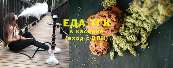 МДПВ Новозыбков