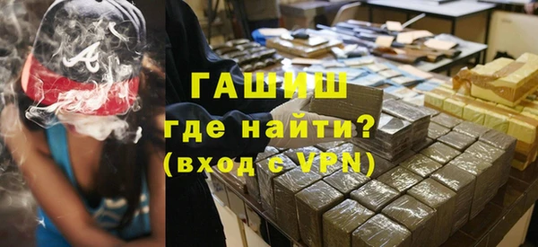 МДПВ Новозыбков