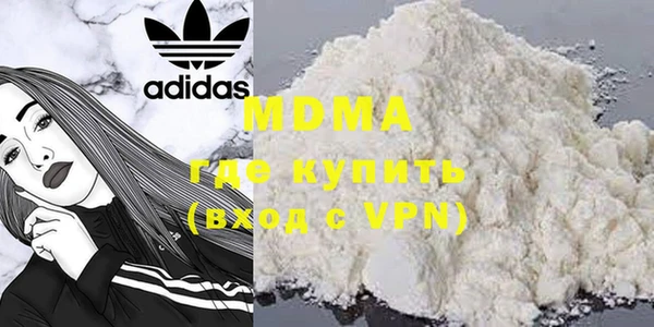 героин Новодвинск