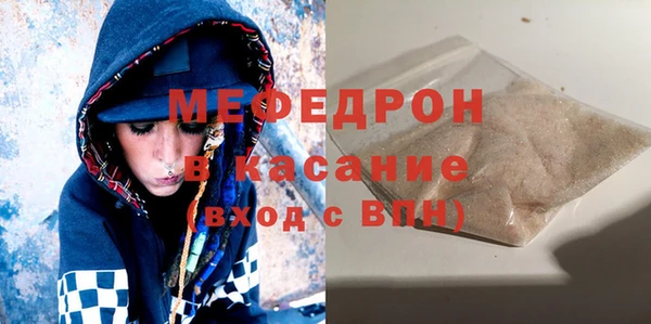 МДПВ Новозыбков