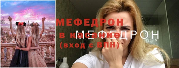 героин Новодвинск