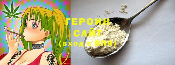 МДПВ Новозыбков