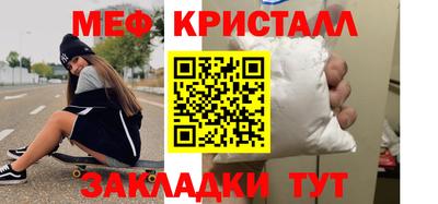 ПСИЛОЦИБИНОВЫЕ ГРИБЫ Ипатово