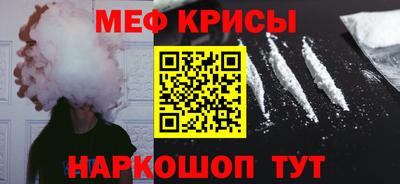 ГАЛЛЮЦИНОГЕННЫЕ ГРИБЫ Ирбит