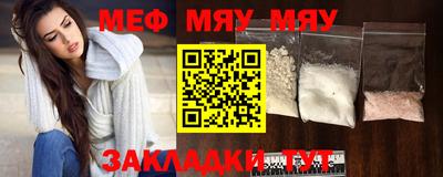 молекула духа Изобильный