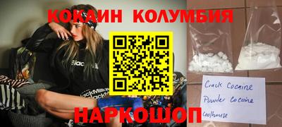 ГАЛЛЮЦИНОГЕННЫЕ ГРИБЫ Ирбит