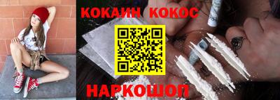 ГАЛЛЮЦИНОГЕННЫЕ ГРИБЫ Ирбит