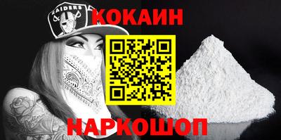 ПСИЛОЦИБИНОВЫЕ ГРИБЫ Ипатово