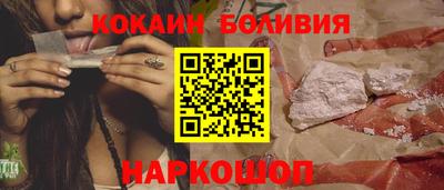ПСИЛОЦИБИНОВЫЕ ГРИБЫ Ипатово