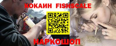 молекула духа Изобильный