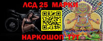 ПСИЛОЦИБИНОВЫЕ ГРИБЫ Ипатово