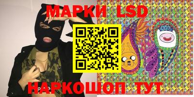 молекула духа Изобильный