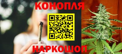 молекула духа Изобильный
