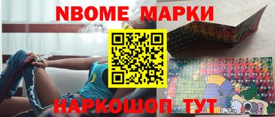 ГАЛЛЮЦИНОГЕННЫЕ ГРИБЫ Ирбит