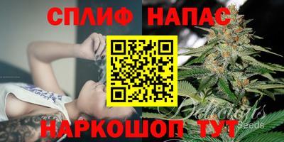 ГАЛЛЮЦИНОГЕННЫЕ ГРИБЫ Ирбит