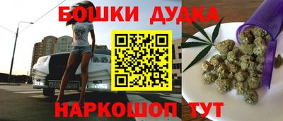 ПСИЛОЦИБИНОВЫЕ ГРИБЫ Ипатово