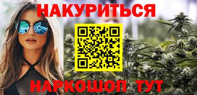 ГАЛЛЮЦИНОГЕННЫЕ ГРИБЫ Ирбит