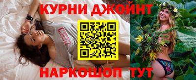 молекула духа Изобильный