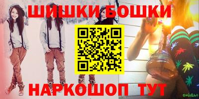 ПСИЛОЦИБИНОВЫЕ ГРИБЫ Ипатово