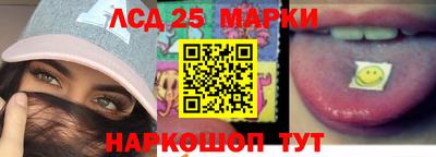 ГАЛЛЮЦИНОГЕННЫЕ ГРИБЫ Ирбит