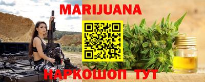 ПСИЛОЦИБИНОВЫЕ ГРИБЫ Ипатово