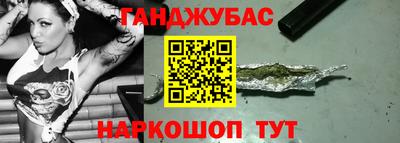 ГАЛЛЮЦИНОГЕННЫЕ ГРИБЫ Ирбит