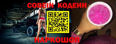 ПСИЛОЦИБИНОВЫЕ ГРИБЫ Ипатово