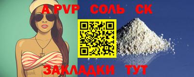 ПСИЛОЦИБИНОВЫЕ ГРИБЫ Ипатово