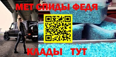 ГАЛЛЮЦИНОГЕННЫЕ ГРИБЫ Ирбит