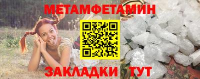 ГАЛЛЮЦИНОГЕННЫЕ ГРИБЫ Ирбит