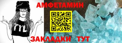 ГАЛЛЮЦИНОГЕННЫЕ ГРИБЫ Ирбит
